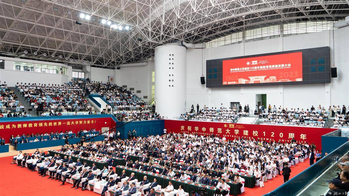 乐游正版棋牌官网
